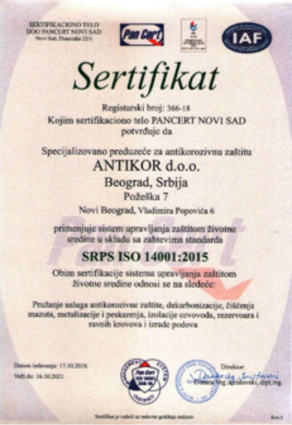 iso 14001 standard srbija